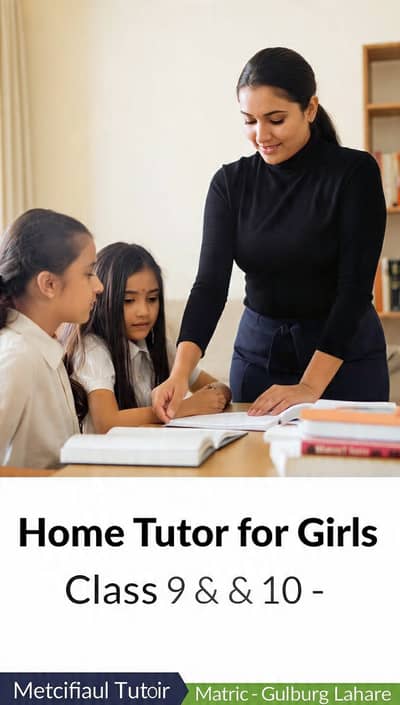 Online Urdu & Punjabi Tutor - 9th, 10th - Demo Free