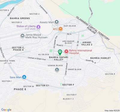 280Sq Ft Lower Ground Shop available for Rent in Hub Commercial