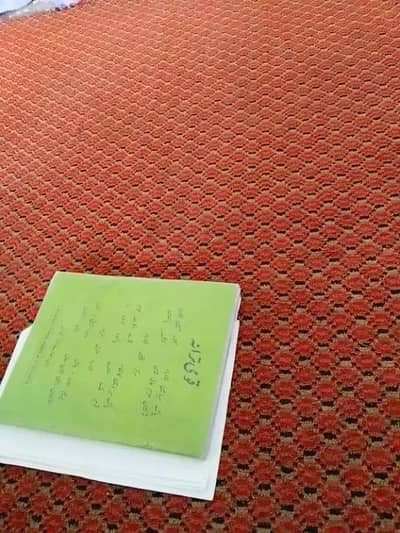 room carpet