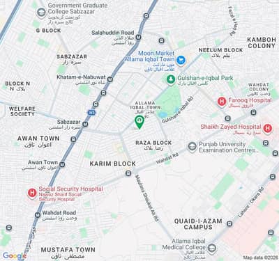 Reserve A Prime Location Lower Portion Now In Allama Iqbal Town - Umar Block