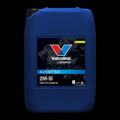 Valvoline By Aramco