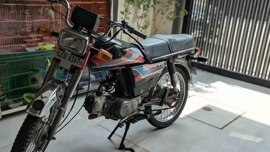 EAGLE 70CC
