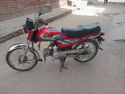 honda cd 70 2021