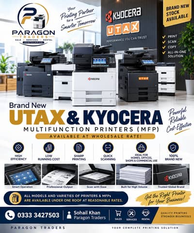 Kyocera / Utax Brand New All-In-One MFP Printers- Paragon Traders