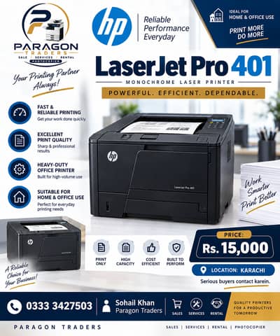 HP LaserJet 401 Printers For Sale – Rs. 15,000 Paragon Traders