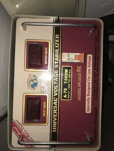 Stabilizer