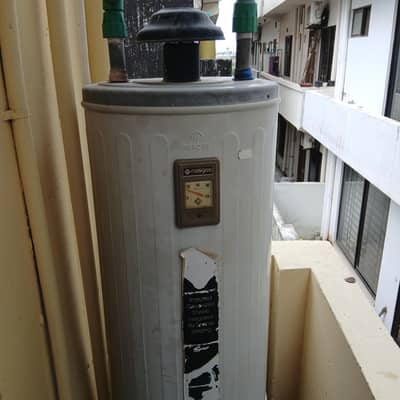 Nas Gas natural gas gyser 35 galoons.