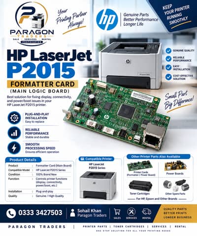 HP LaserJet 2015 Formatter / Logic Card (Brand New) - Paragon Traders
