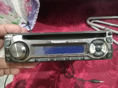 Panasonic car audio tape