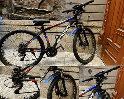Metrosafe Gear Cycle