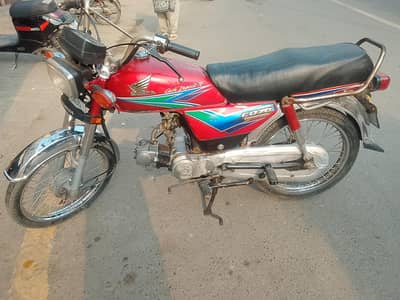 Honda CD 70 model 2013 for sale good condition