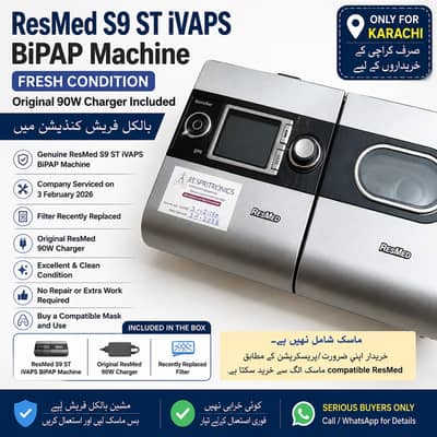 ResMed S9 ST iVAPS BiPAP Machine – Fresh & Excellent Condition