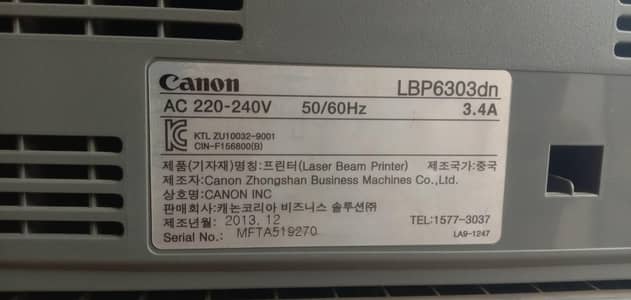 Cannon lbp6303