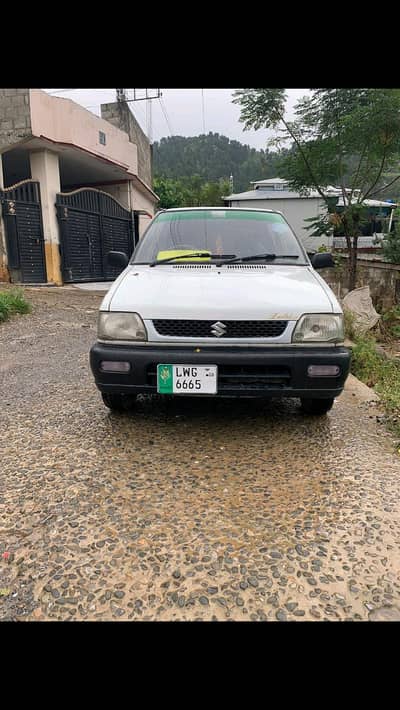genuine mehran lahore register life time token paid