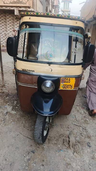 auto Raksha