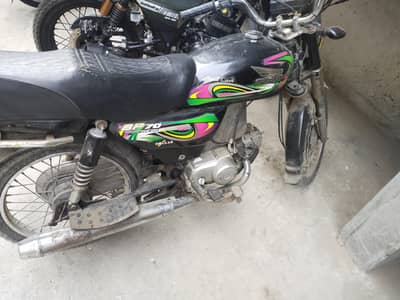 Super Power Karachi