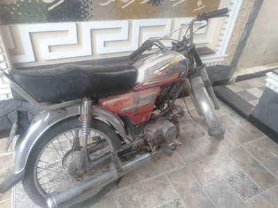Bike sale urgent