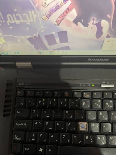 Lenovo 3000 N100