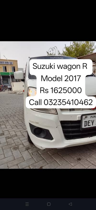 Suzuki Wagon R 2017 call 03235410462