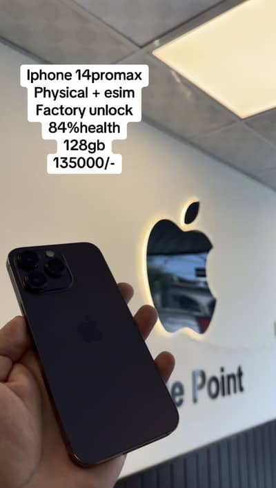 Apple iPhone 14 Pro Max