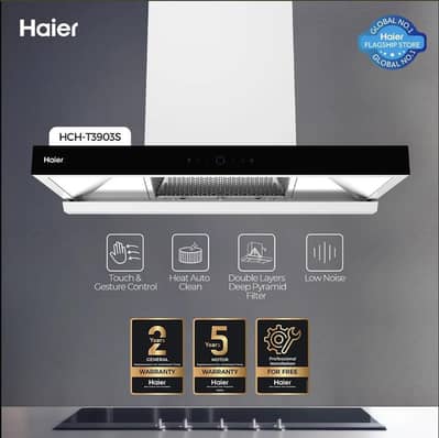 Haier T Shape Kitchen Range Hood Box Pack