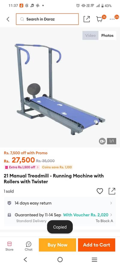 Manual Walking/Running Machine