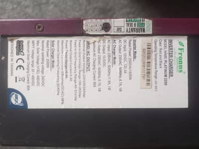 fronus inverter hybrid