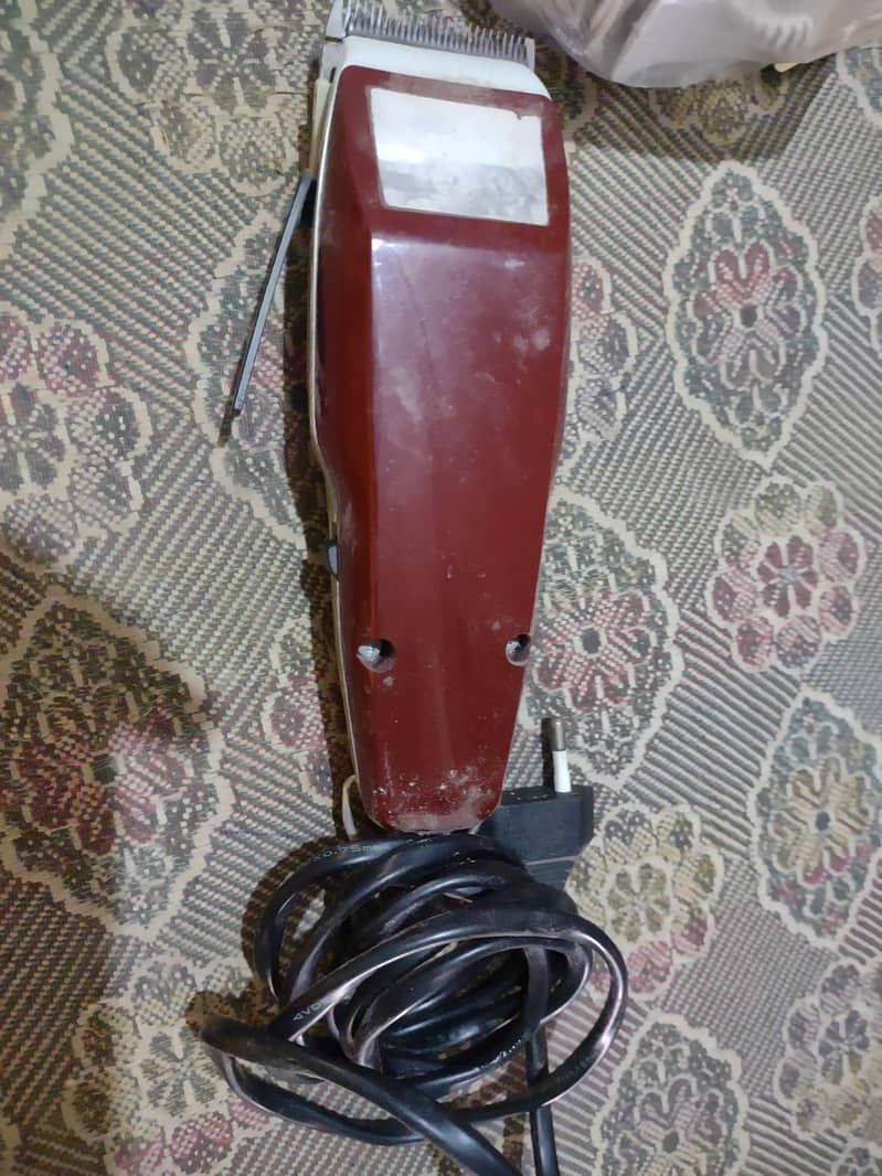 saving machine 1