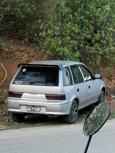Home Family Drive