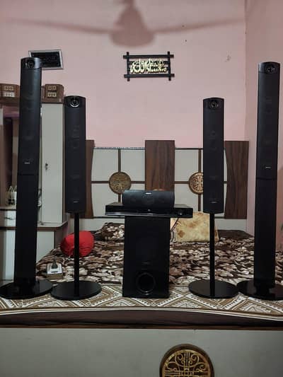 Sony home theatre speaker system