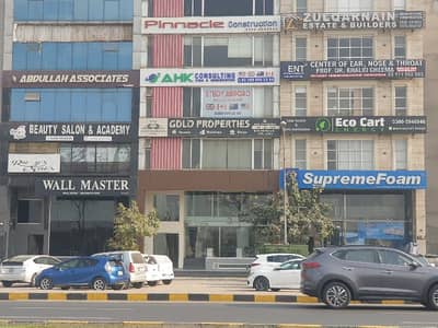 4 Marla Commercial Plaza For Rent Front Side Main Boulevard