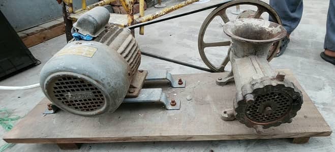 Qeema Machine