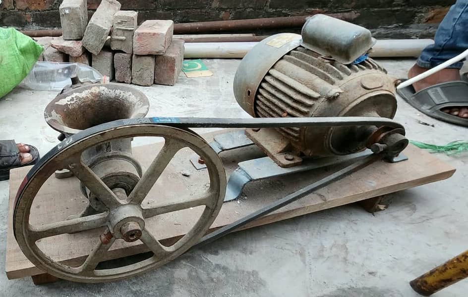 Qeema Machine 1
