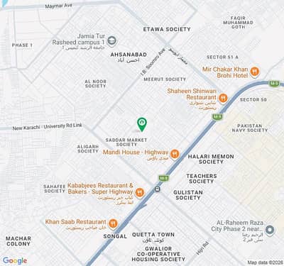 120 Sq. Yds. Plot For Sale Capital Society, Scheme 33- 40 Ft. Road- Facing 240 Sq. Yds. Houses- Prime & Stunning Location- Excellent Investment Opportunity- High Price Appreciation Potential- Lease | Complete Documents
