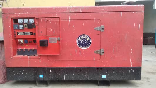 30 kVA Diesel Generator