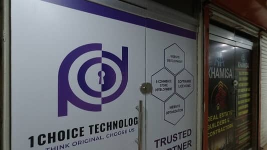 Small Corporate Offices For Rent On Prime Location
