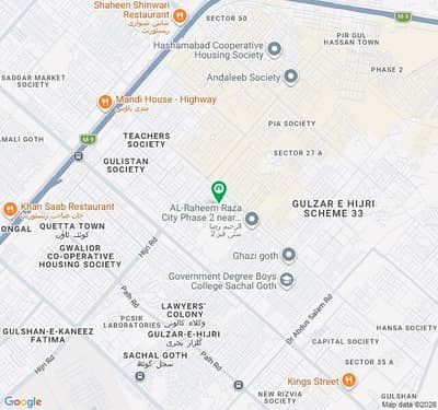 240sqyd On Super Stunning Location And Most Suitable For Construction Of A Dream House, Excellent Appreciation Is Expected.   Karachi Bar 25A Scheme 33 Near JAMALI PULL