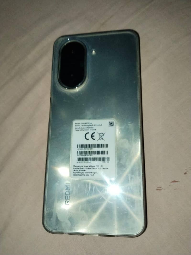 Xiaomi Redmi A5 0