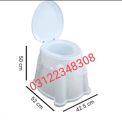 COMMODE CHAIR TOILET CHAIR 03122348308