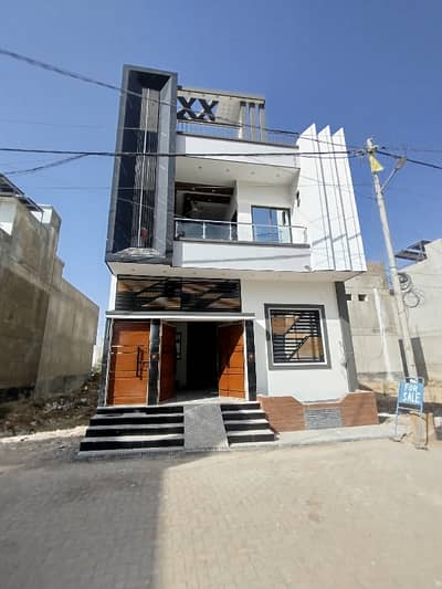 Reserve A Centrally Located House In Sector 31 - Punjabi Saudagar City Phase 2