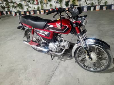 total original condition 03201171196