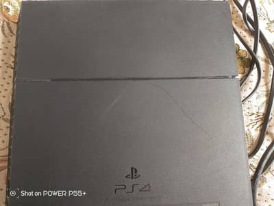 Playstation 4 newly bought