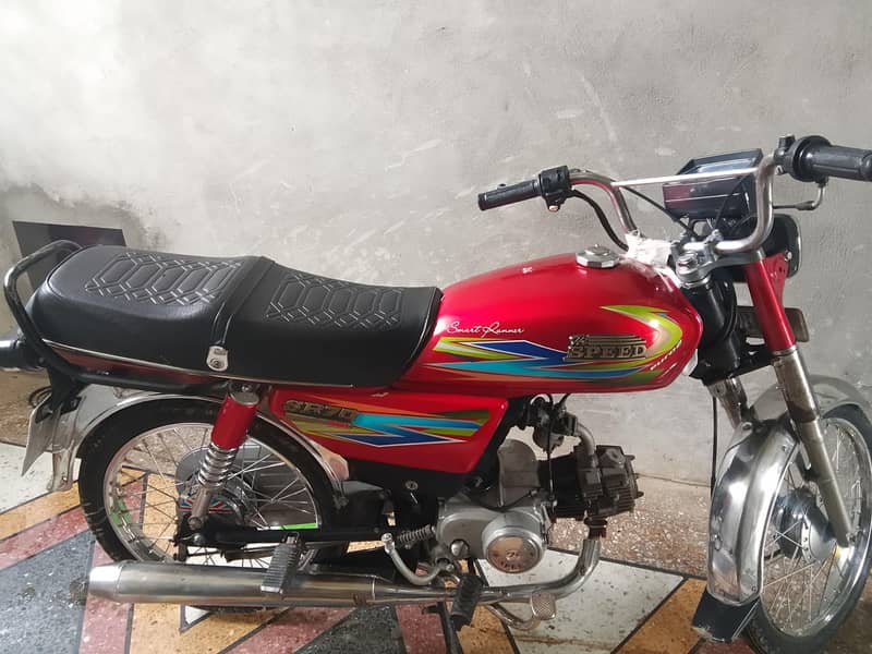 hi speed 2