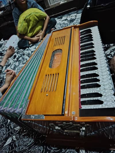 Harmoniam