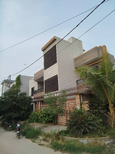 Get A 322 Square Yards House For Sale In Capital Cooperative Housing Society