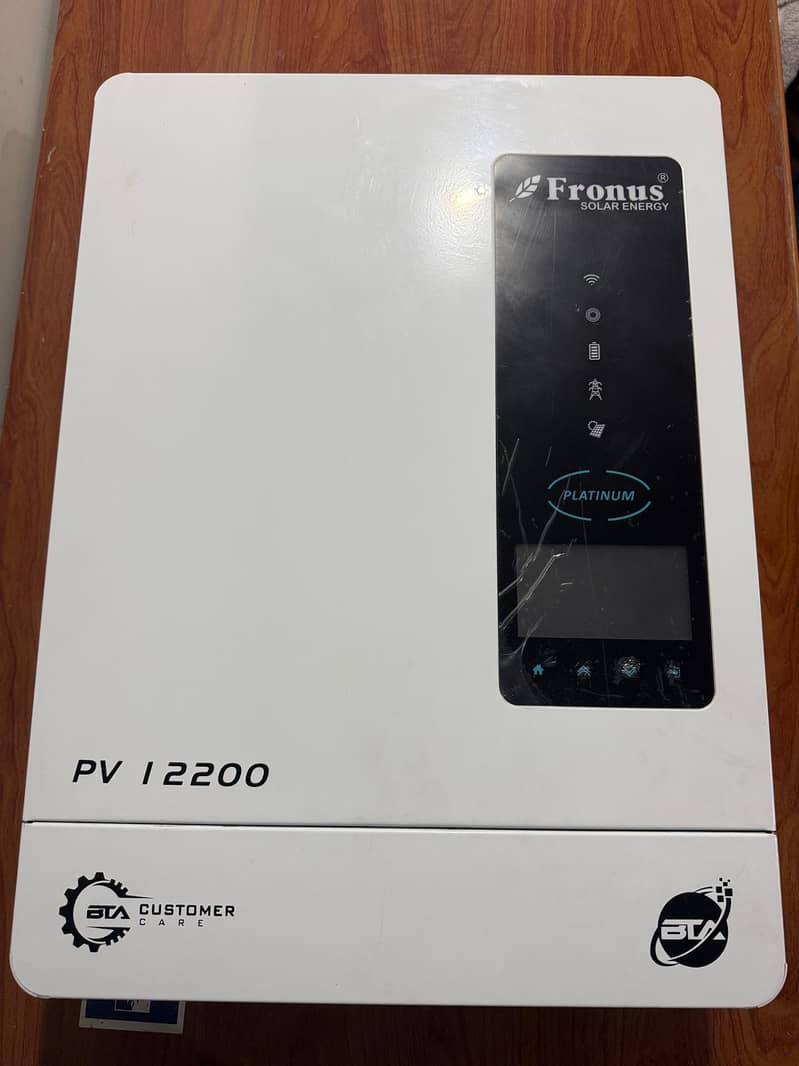 new invertor 5
