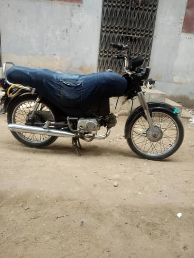 Honda CD 70 best condition and best price