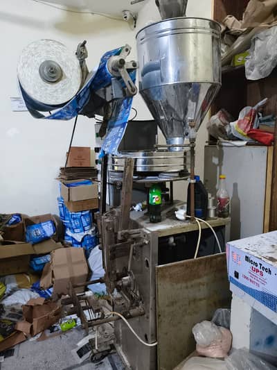 Packaging Machine like ( detergent,salt, etc)