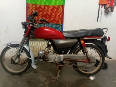 honda cd 70 03056466129