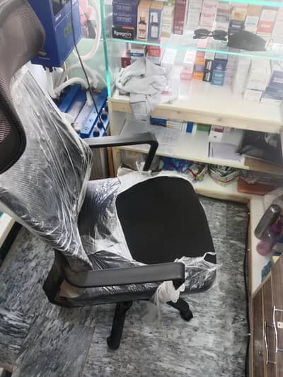 Office Chaire New
